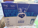 特仑苏纯牛奶全脂利乐钻250ml×16包 +纯甄风味酸牛奶200g*16盒 实拍图