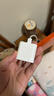 Apple/苹果 20W USB-C充电器  type-c充电器苹果手机充电器原装手机快充头 苹果17手机充电器 实拍图