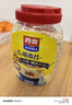 西麦即食燕麦片1000g桶营养早餐谷物代餐无额外添加蔗糖年货送礼 实拍图