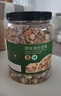 京东京造混合坚果果干罐装500g 休闲零食每日坚果核桃扁桃腰果仁 实拍图