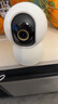 小米智能摄像机 4家用云台摄像头800万像素4K超清室内监控360度无死角带夜视手机远程婴儿宠物宝宝母婴 实拍图
