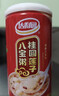 达利园桂圆莲子八宝粥送礼速食即食早餐粥罐头360g*12罐 整箱年货礼盒装 实拍图
