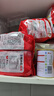 农心 香菇牛肉味辛拉面 方便面五连包 120g*5包夜宵泡面拉面 实拍图