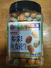 每果时光鱼皮花生400g日本豆下酒菜坚果炒货干果网红怀旧休闲零食年货 实拍图