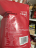 西域美农一级六星红枣1000g 免洗和田大枣2袋装 新疆特产红枣骏枣量贩装 实拍图