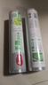美丽雅 一次性保鲜膜大卷30cm*300米(1000张) 断点式食品级 免刀切 实拍图