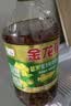 金龙鱼食用油 非转基因纯香低芥酸菜籽油 5L 菜油大桶家用油物理压榨 纯香低芥酸菜籽油 5L*1桶 赠清香稻500g 实拍图