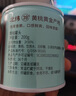 红塔罐头礼盒200g*12罐(黄桃*6+双色*6)送礼企业团购大连特产 实拍图