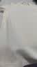蕉内【明星同款】热皮501+女士肌底衣保暖内衣秋衣打底衫新款上衣 实拍图