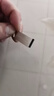 移速（MOVE SPEED）32GB USB2.0 金属U盘 招投标办公学习电脑u盘  防水防尘抗摔小巧便携迷你优盘车载影音 铁三角系列 实拍图