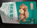 京觅有机板栗仁100g甘栗仁坚果炒货休闲零食坚果板栗仁即食 实拍图