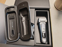博朗（BRAUN）9系巅峰版2.0清洁护理中心便携无忧多配一个刀头电动剃须刀刮胡刀往复式送老公男朋友 实拍图