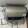 海尔（Haier）国家补贴电热水器80升 JT3 金刚无缝胆 3300W变频节能速热 终身免换镁棒 一级能效家用储水式 实拍图