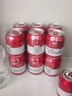 百威啤酒mini红罐淡色拉格255ml*24听小罐整箱装京东自营喜酒 实拍图
