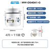 半球（PESKOE）电饭煲4L电饭锅 直身式带蒸笼MW-DS40A1-G适用4至5人 实拍图