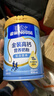 雀巢（Nestle）金装高钙营养奶粉850g成人奶粉中老年学生男士女士全家营养早餐 实拍图