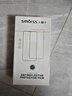 Smorss【秒贴2片装】iPhone15ProMax钢化膜适用苹果15ProMax手机膜高清无尘仓秒贴膜防摔抗指纹全屏覆盖 实拍图