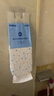 漫花挂式抽纸大包纸巾家庭实惠装卫生间厕所挂壁式家用卫生纸悬挂厕纸 爆款蓝色挂抽 4层 1280张*2提 实拍图