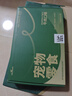 HELLOJOY狗狗零食大礼包960g成犬幼犬磨牙训练宠物零食福袋礼盒 1.92斤 实拍图