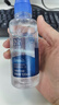 博士伦润明清透 隐形眼镜水护理液830ml 隐形眼镜多功能护理液 实拍图