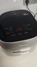 美的（Midea）电饭煲0涂层内胆不粘锅 IH加热4L家用智能煮饭煲粥锅3-4人 一级能效MB-HC4050S 实拍图