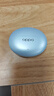 OPPO Enco Free4 真无线入耳式蓝牙耳机降噪耳机翻译耳机通用苹果华为小米手机 水漾蓝 实拍图