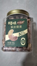 百草味本味甄果高端紫皮腰果500g 每日坚果特大果休闲零食罐装团购送礼 实拍图