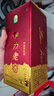 伊力特伊力老窖 浓香型白酒52度500ml*2双瓶装（含礼袋） 实拍图