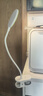 美的（Midea）LED夹子台灯儿童卧室床头宿舍书桌学生学习充电式家用小台灯 实拍图