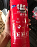 中瑾灭火器 新国标手提式干粉灭火器材消防3C认证车用车载家用瓶1kg 实拍图