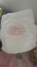 好奇（Huggies）铂金装小桃裤成长裤XL96片(12-17kg)加大号尿不湿【透爽散热】 实拍图
