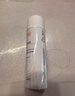雅漾（Avene）舒泉保湿喷雾300ML 补水舒缓爽肤水湿敷水敏肌护肤水大喷38节礼物 实拍图