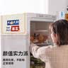 柯锐迩冰箱防尘罩布双开门 冰箱防尘罩顶盖布 冰箱盖巾双开门 冰箱防尘垫 双开门冰箱盖布 实拍图