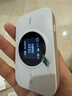TCL随身wifi三网通用免插卡无线wifi6车载4G路由器随身便携无限制移动联通电信全国通用2026款5GXY15B 【顶配T2GPro】高清屏幕显示+顶配展锐芯片 不限速不虚标月享1500G流量 实拍图