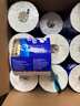 维达（Vinda）有芯卷纸 蓝色经典4层200克*27卷 高克重卫生纸 厕纸纸巾整箱 实拍图