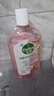 滴露（Dettol）衣物消毒液自然香氛洗衣清洁杀菌除螨除臭48H留香1000ml甲流感 实拍图