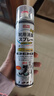 巨奇严选 鞋子除臭剂360ml 银离子消毒杀菌鞋袜喷雾球鞋运动鞋防脚臭 实拍图