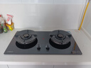 康佳（KONKA）燃气灶煤气灶双灶家用 5.2kW天然气70%热效铝炉头台嵌两用 可调底盘内铜火盖 JZT-KEF78（天然气） 实拍图