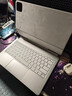 小米(MI) 平板电脑 官方原装配件 悬浮键盘 适配7 Ultra系列 白色【有触控板】 实拍图