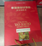 爷爷的农场特级初榨橄榄油礼盒热炒油500ml*2 进口食用油送礼赠婴儿辅食谱  实拍图