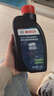 博世（BOSCH）DOT4plus升级版刹车油制动液离合器油塑料桶装通用型二升装(1L*2) 实拍图