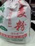 纯荞麦面粉100%无糖精低脂糖尿病人孕妇乔麦粉糖友糖人杂粮主食 纯黑荞麦粉2斤【控糖人推荐】 实拍图