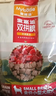 麦富迪狗粮 无谷牛肉双拼狗粮成犬小型犬比熊贵宾缓解泪痕 10kg/20斤 实拍图