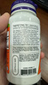 诺奥（NOW）EGCg绿茶提取物 儿茶素 多酚萃取高含量 400mg 90粒 90粒*1瓶 实拍图