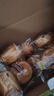 三只松鼠手撕面包1kg*2箱 早餐面包营养饱腹代餐酵母小面包糕点量贩装整箱 实拍图