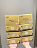 清风抽纸金装厚柔 360张*24包M码 4层纸巾抽  面巾纸餐巾纸 整箱装 实拍图
