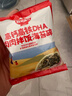 秋田满满 高钙高铁DHA海苔碎114g 拌饭料_享婴儿宝宝儿童辅食食谱 实拍图