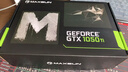 铭瑄（MAXSUN）MS-GTX1050Ti TF 4G 电脑游戏/家用办公显卡 实拍图