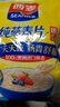 西麦即食燕麦片1000g袋谷物代餐营养早餐无额外添加蔗糖年货送礼 实拍图