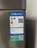 容声（Ronshen）200L单温家用冰柜小型冷柜减霜一级能效-35℃冷藏冷冻两用卧式冰箱BD/BC-200ZMSA国家补贴 实拍图